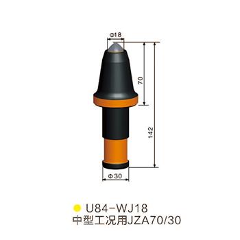 U84-WJ18采煤机 掘进机截齿