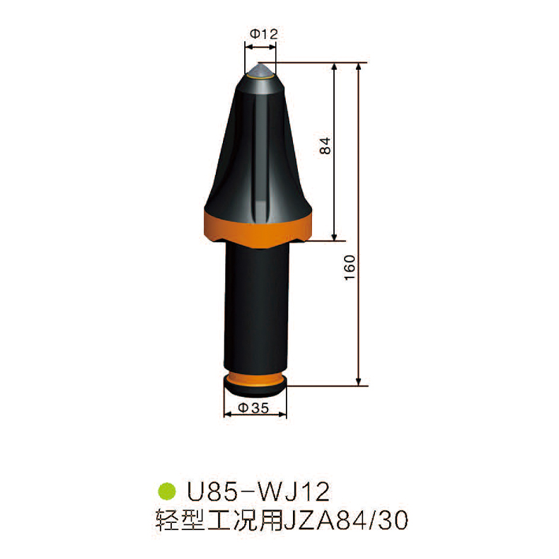 U85-WJ12采煤机 掘进机截齿