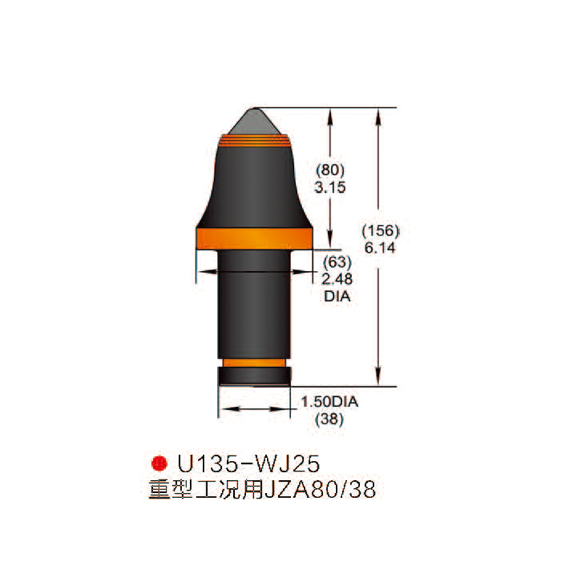 U135-WJ25采煤机 掘进机截齿2