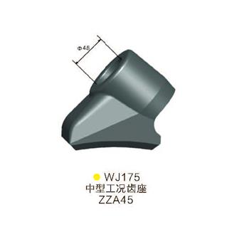 WJ175中型工况齿座ZZA45